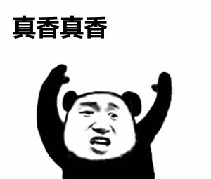 iPhone点2下屏幕就能截屏,你还在用按键截屏?不会花30秒学