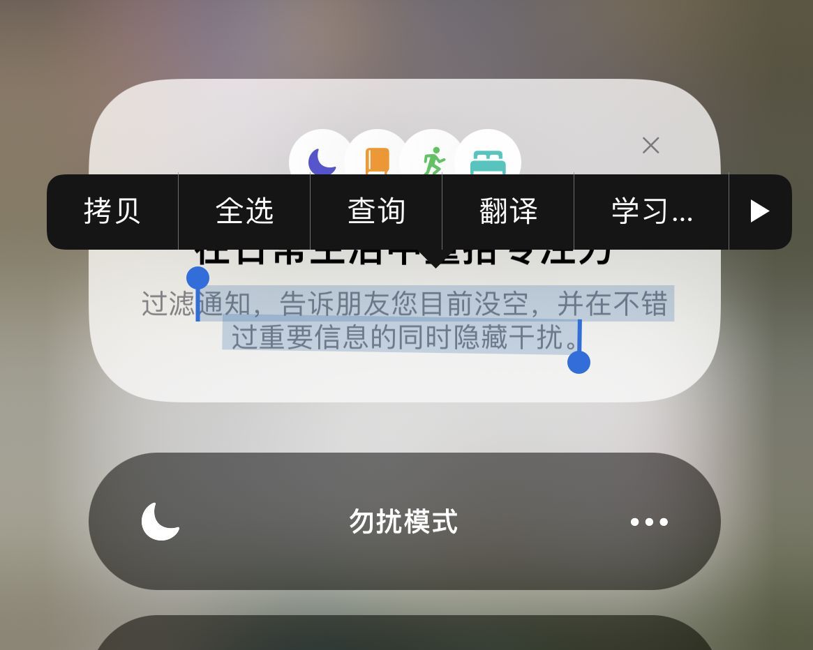 新入手iPhone13不知道怎么关机?苹果手机的这些常规操作你要清楚