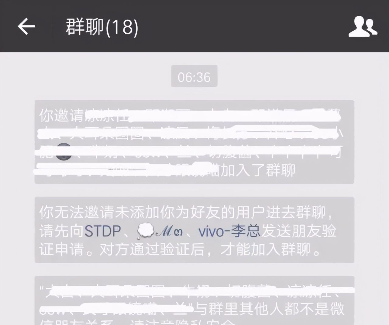 微信这功能终于要来了，我真的等了快10年