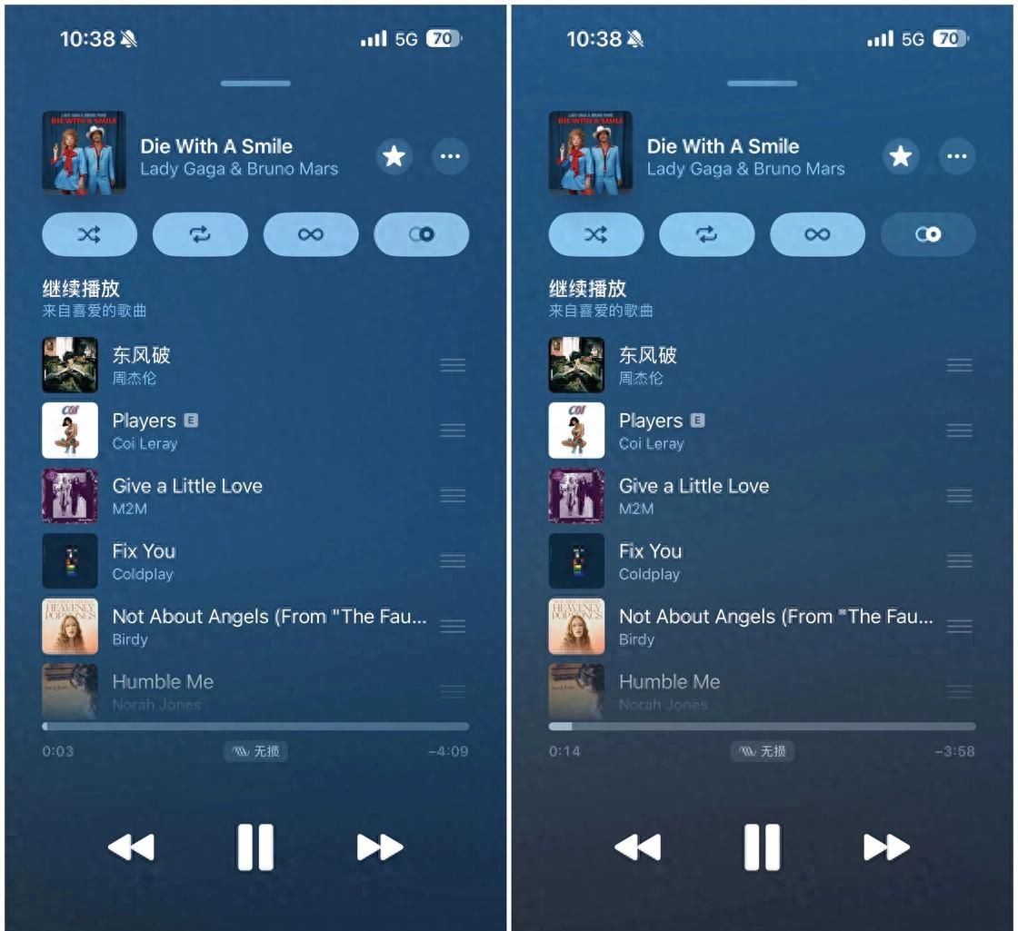 Apple Music 大更新：借 iOS 26「东风」，更好看、更好用了吗？ - 宋马