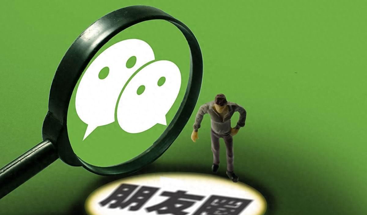 微信朋友圈回复不是共友能看到吗？隐私规则全解析！ - 宋马