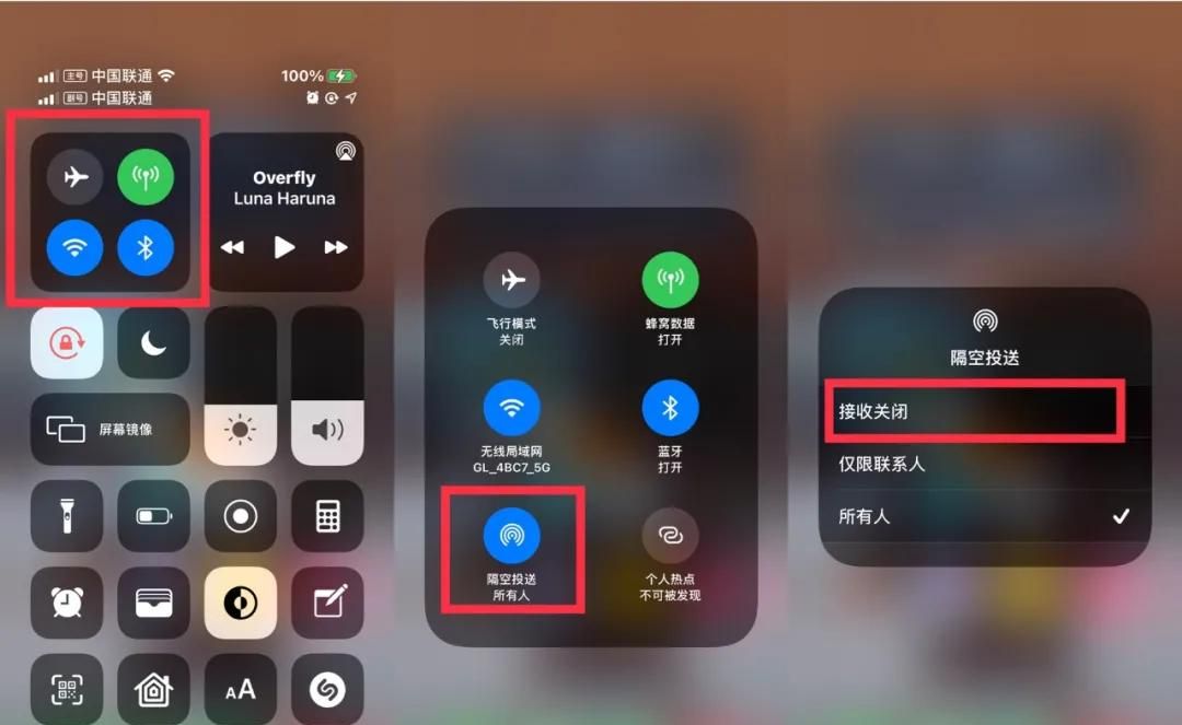 iPhone 上的这一功能，竟有人用来搞黄色