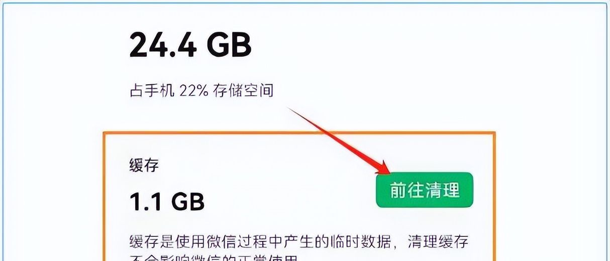 通过手机号怎么查对方的个人信息？