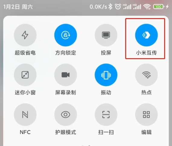 iPhone 上的这一功能，竟有人用来搞黄色