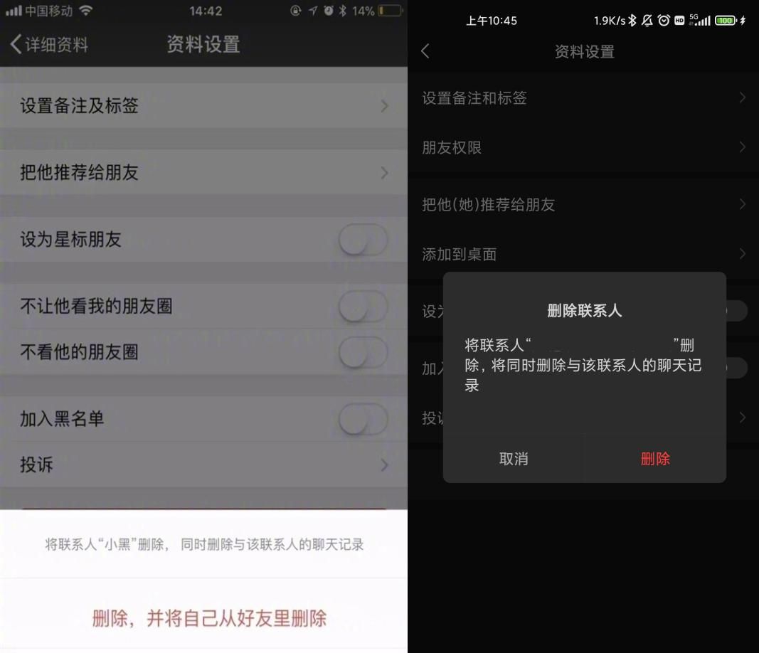 微信这功能终于要来了，我真的等了快10年
