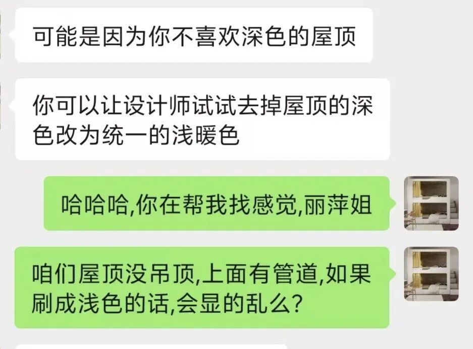 “禁止男人入住”的旅店，月入20万