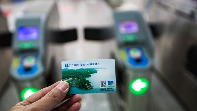 iPhone目前是否有比较好的NFC模拟门禁卡应用？