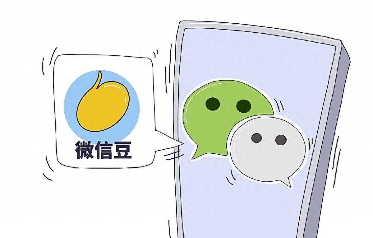 怎么隐藏微信聊天记录但是不删除 - 宋马