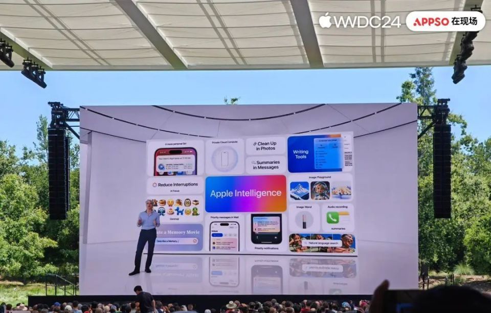 iOS 18 融合 GPT-4o,苹果重新定义 AI ,你的iPhone喜提史诗级更新!
