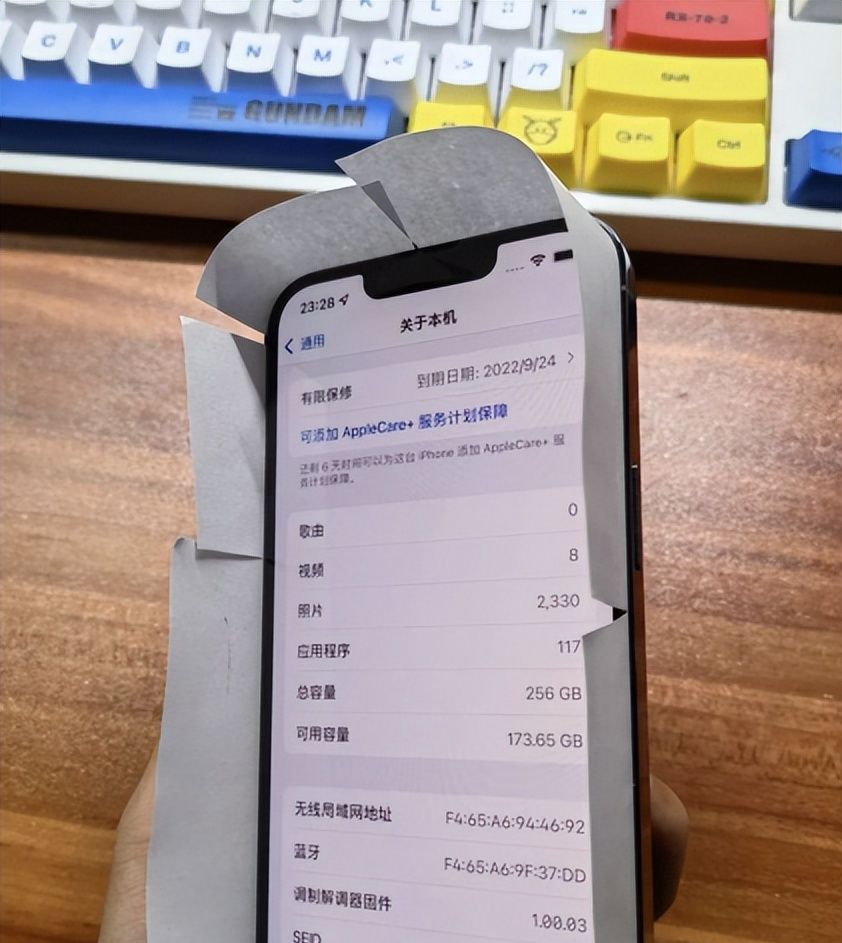 iPhone 14 Pro连续翻车，首发用户被坑惨了