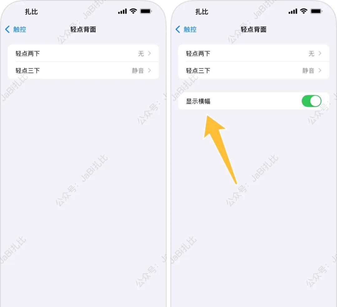 iOS18.5 正式版发布，新增多个功能，彩虹壁纸上线！