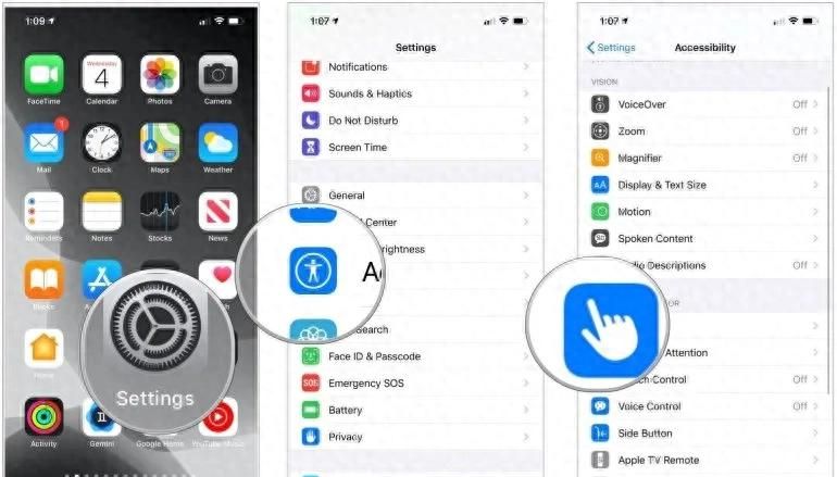 iPhone太“烦”了?教你6招,立马安静如初! - 宋马