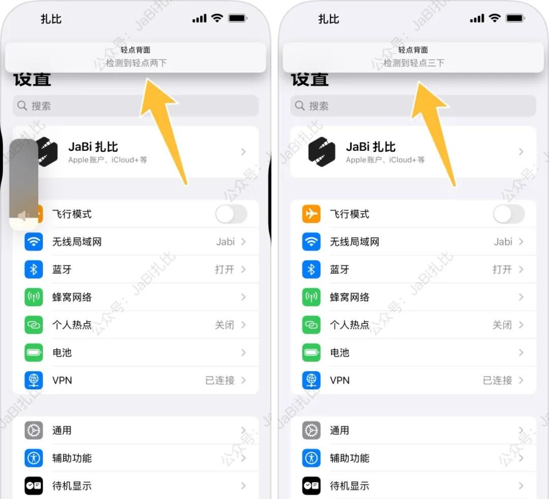 iOS18.5 正式版发布，新增多个功能，彩虹壁纸上线！