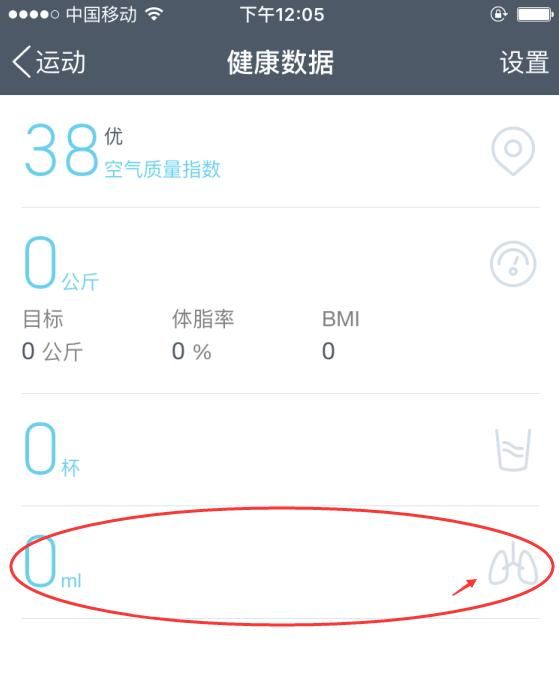 新版QQ这个酷炫功能，知道的人不超过10%
