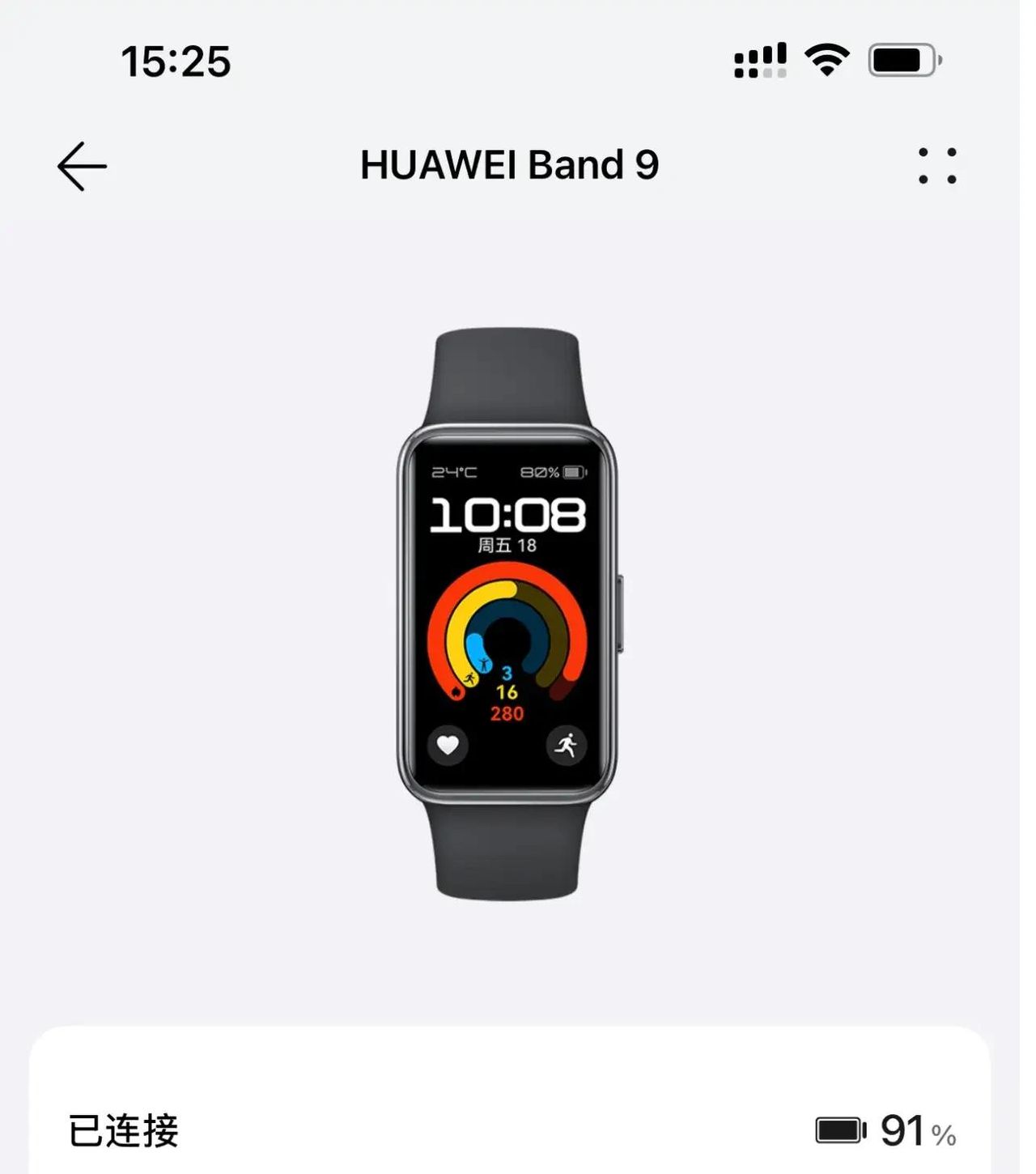 iPhone目前是否有比较好的NFC模拟门禁卡应用？