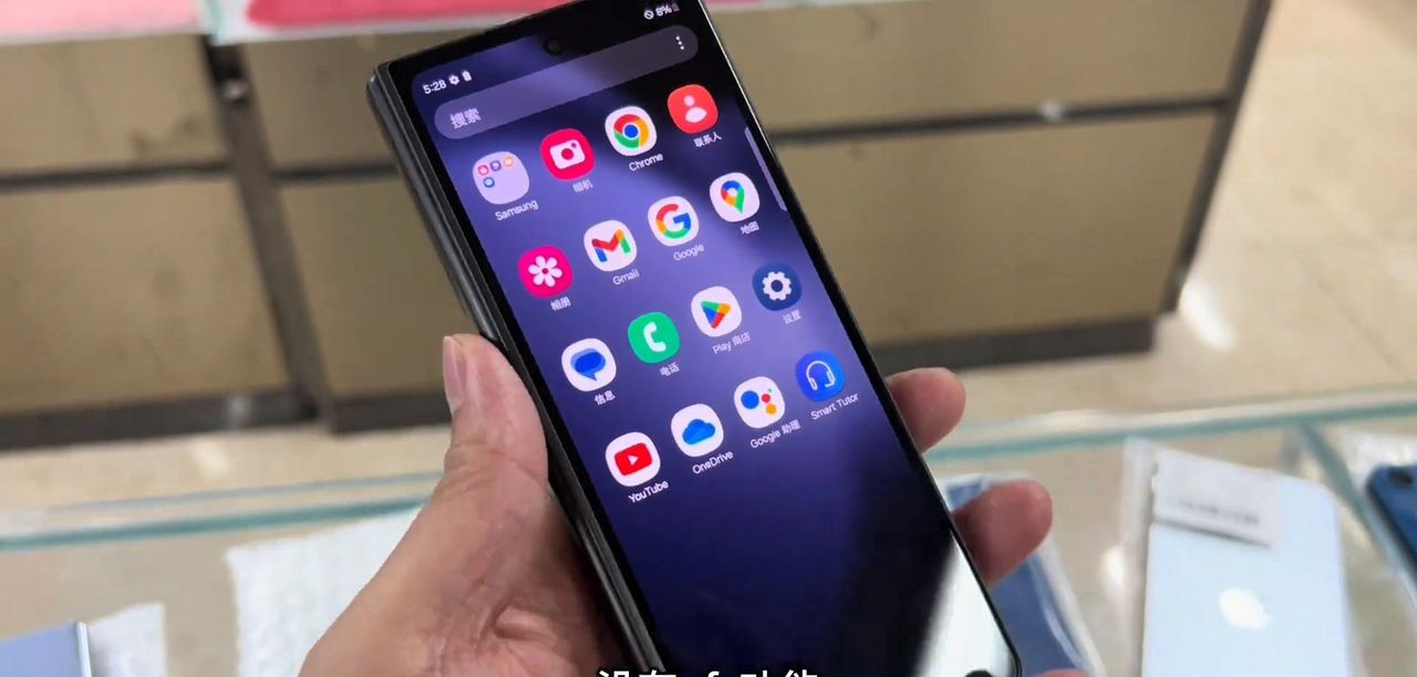 苹果三星手机如何选择双卡、单卡版本！