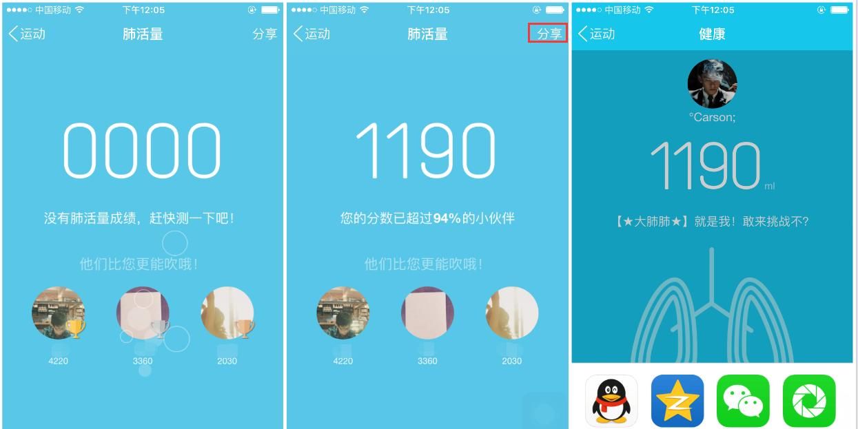 新版QQ这个酷炫功能，知道的人不超过10%