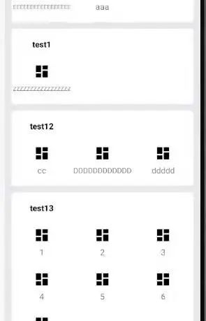 [原创]recyclerview实现多行分组 给分组块加圆角. - 宋马