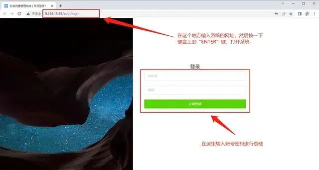 微信怎么群发消息超过5000人？ - 宋马