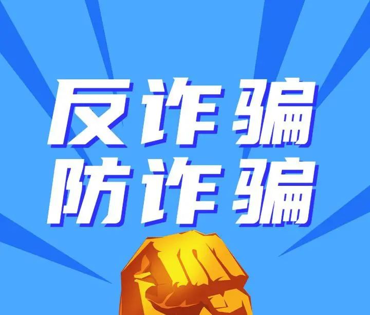 【最新骗局】；博马娱乐平台是做任务诈骗 软件,做任务发现被骗了，操作失误要补救修复为由不给提现怎办