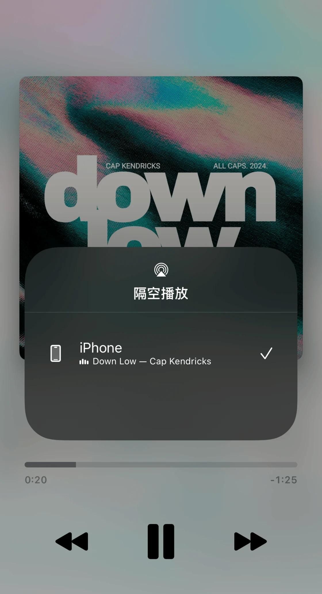 苹果 AI 终于支持中文，但国行用户还得等……iOS 18.4 来了