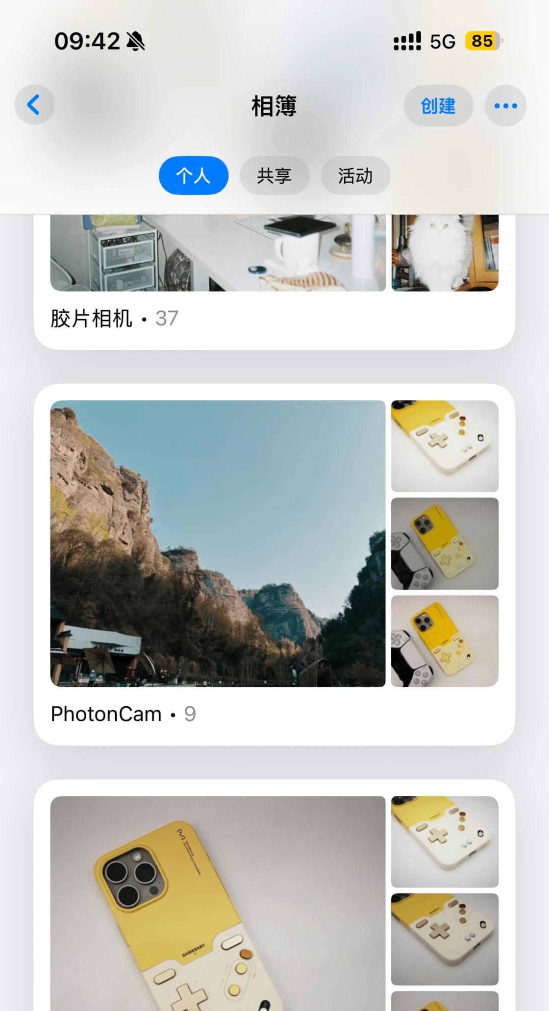 苹果 AI 终于支持中文，但国行用户还得等……iOS 18.4 来了