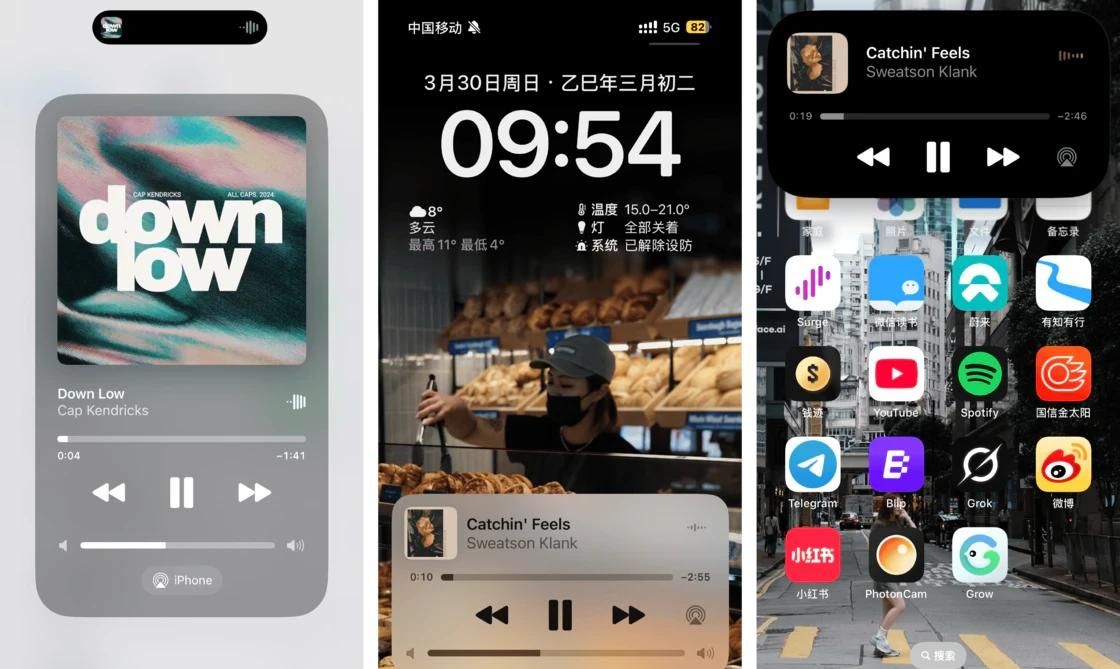 苹果 AI 终于支持中文，但国行用户还得等……iOS 18.4 来了