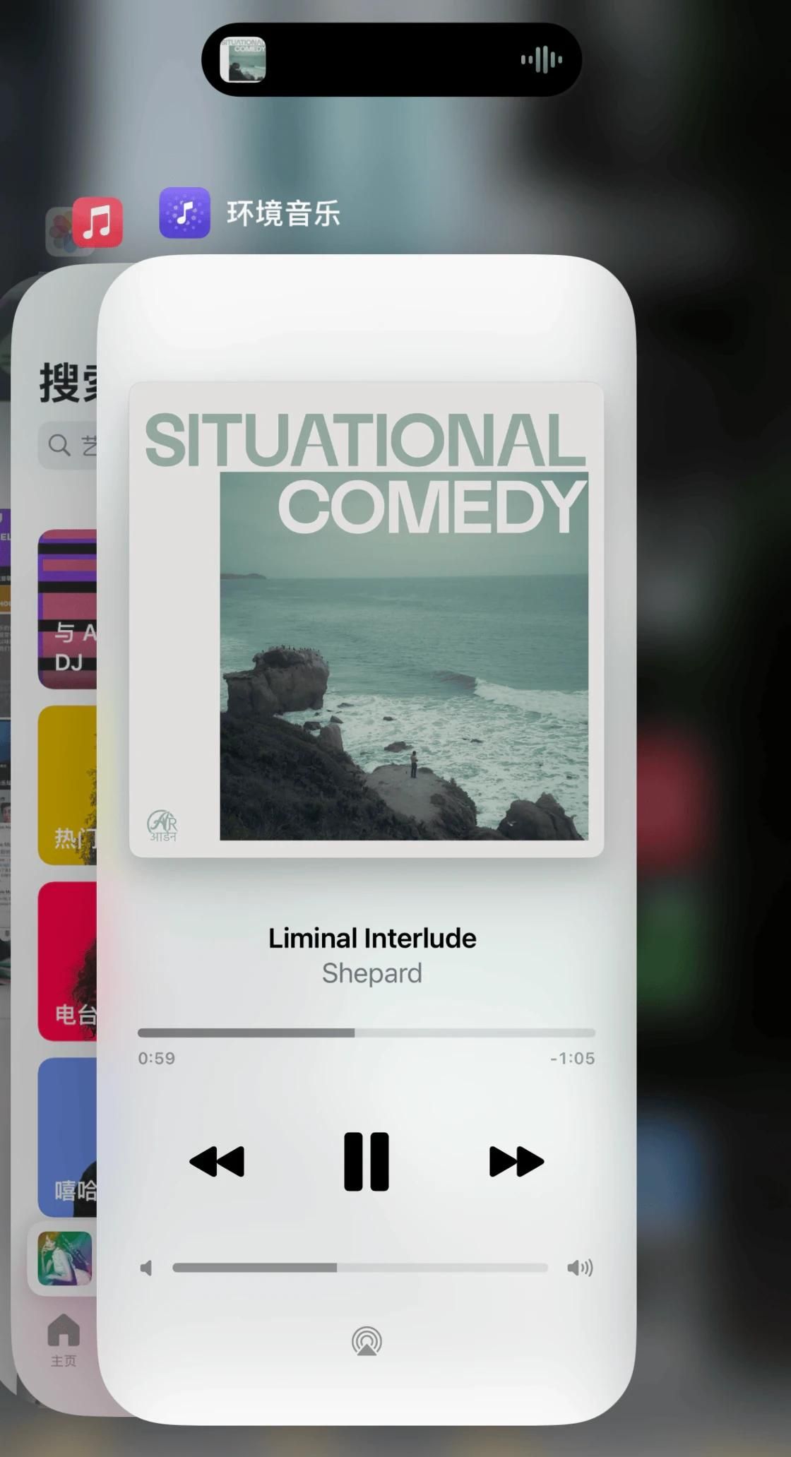 苹果 AI 终于支持中文，但国行用户还得等……iOS 18.4 来了