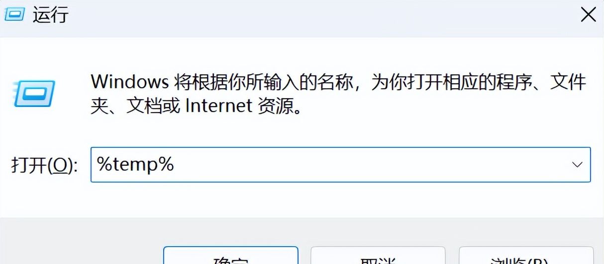 给C盘留多少空间才不卡？