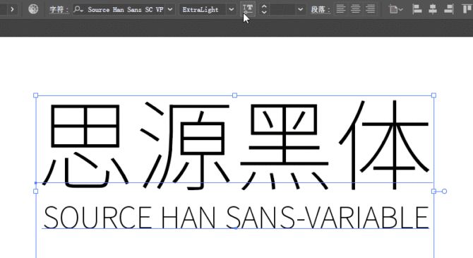 CSS小技巧使用 font-variation 让文字起飞