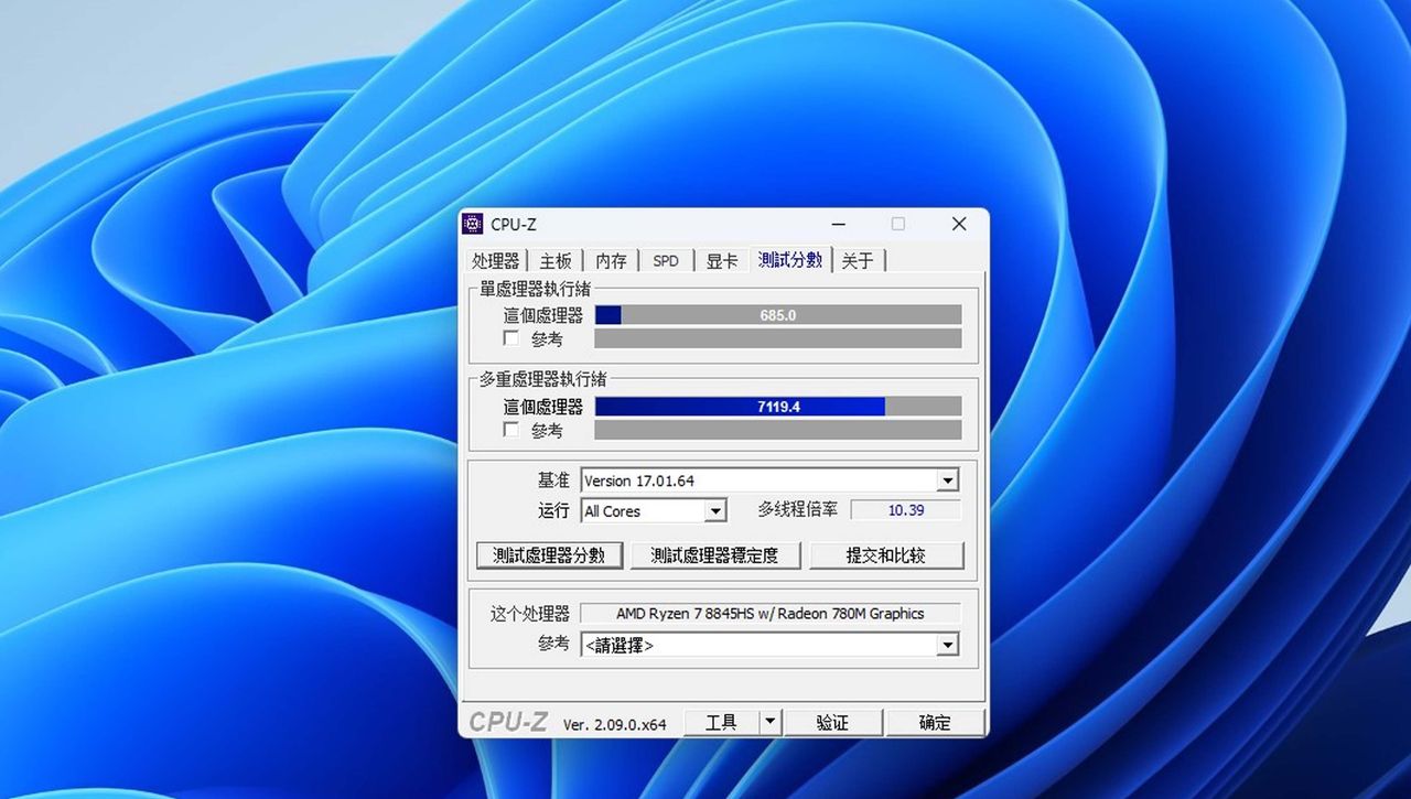 静音加强+配置大满贯的迷你主机丨首发零刻SER8拆解评测+优化教程