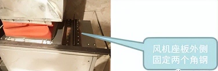 空调系统噪声控制（带音频）