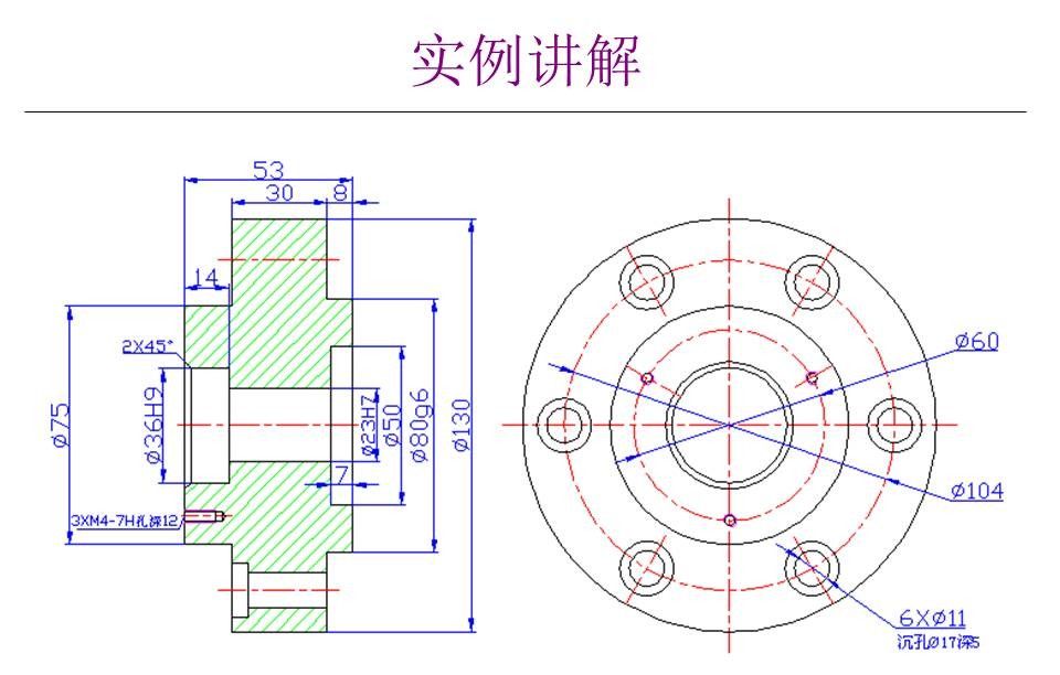 最全AutoCAD制图讲义，78页PPT源文件放进来了，方便保存学习