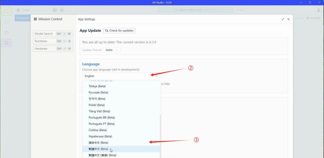SER9 Pro 64G版本已上线！五分钟学会Deepseek本地部署