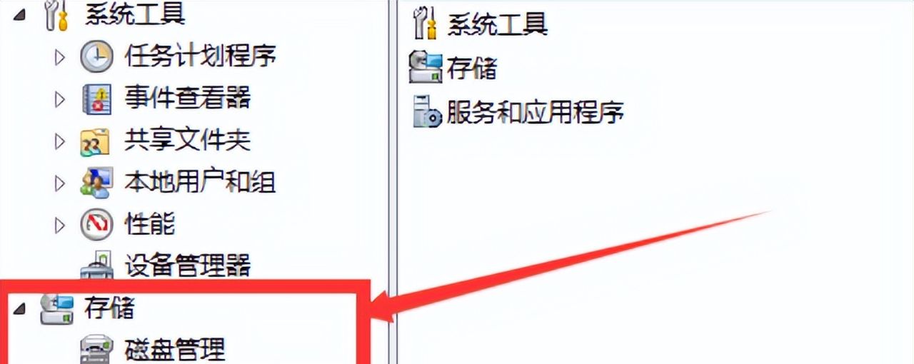 给C盘留多少空间才不卡？