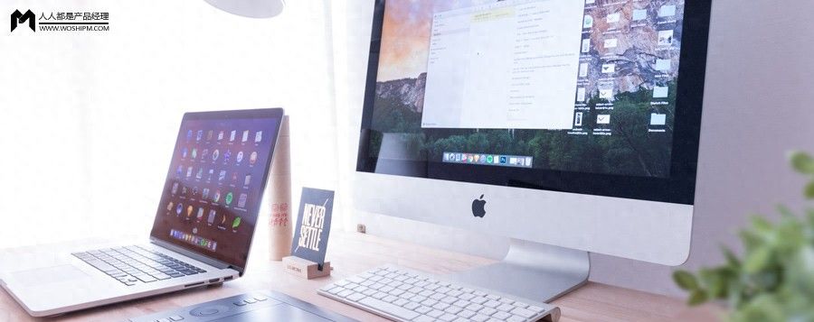 0代码经验，半天时间，我用Cursor从0到1开发了微信小程序并上线，附教程+提示词 - 宋马