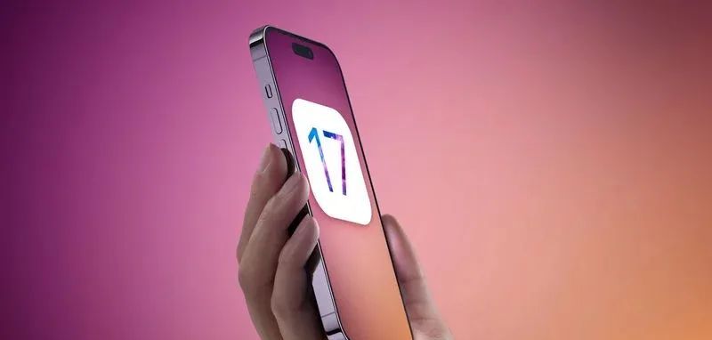 在即将推出的 iOS17 系统上，我希望苹果能添加这几个实用的功能