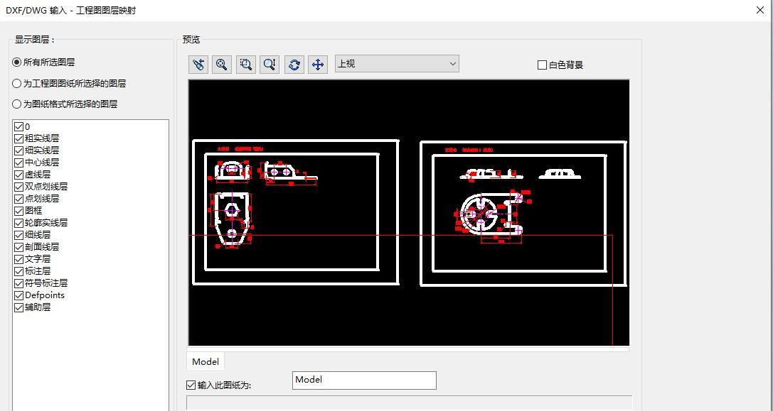 CAD图（如DWG、DXF格式）与SolidWorks工程图之间的导入与导出