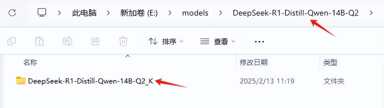 SER9 Pro 64G版本已上线！五分钟学会Deepseek本地部署