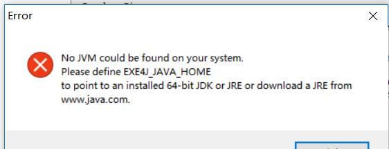 Java项目打包成EXE全攻略 - 宋马