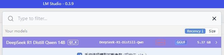 SER9 Pro 64G版本已上线！五分钟学会Deepseek本地部署