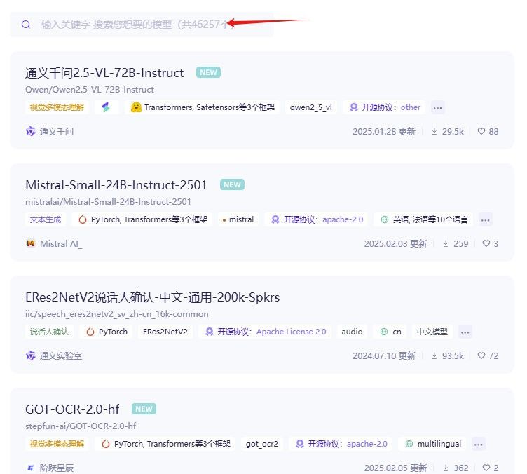 SER9 Pro 64G版本已上线！五分钟学会Deepseek本地部署