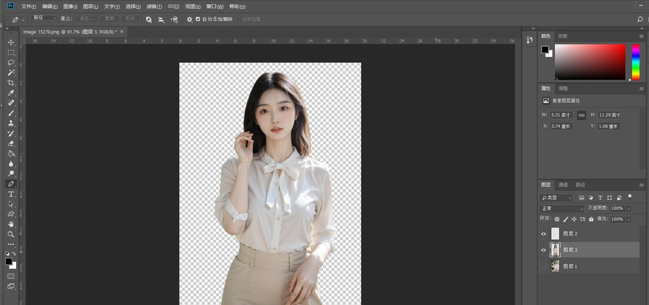 一键换背景，让你在家也能游遍全世界！