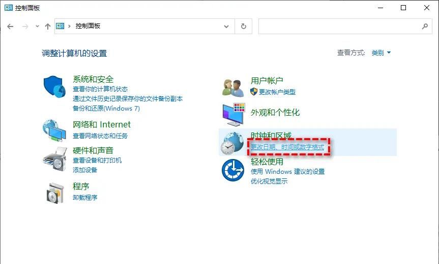 电脑出现乱码的缘由以及解决方法