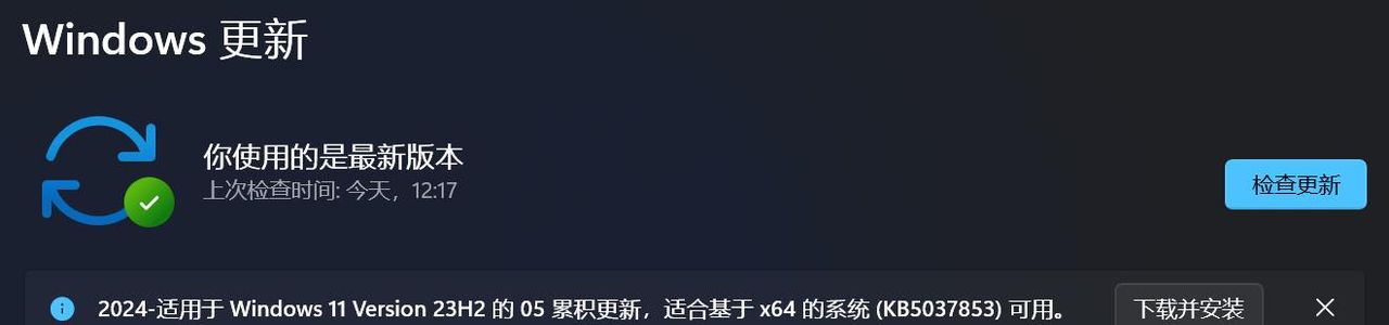 给C盘留多少空间才不卡？