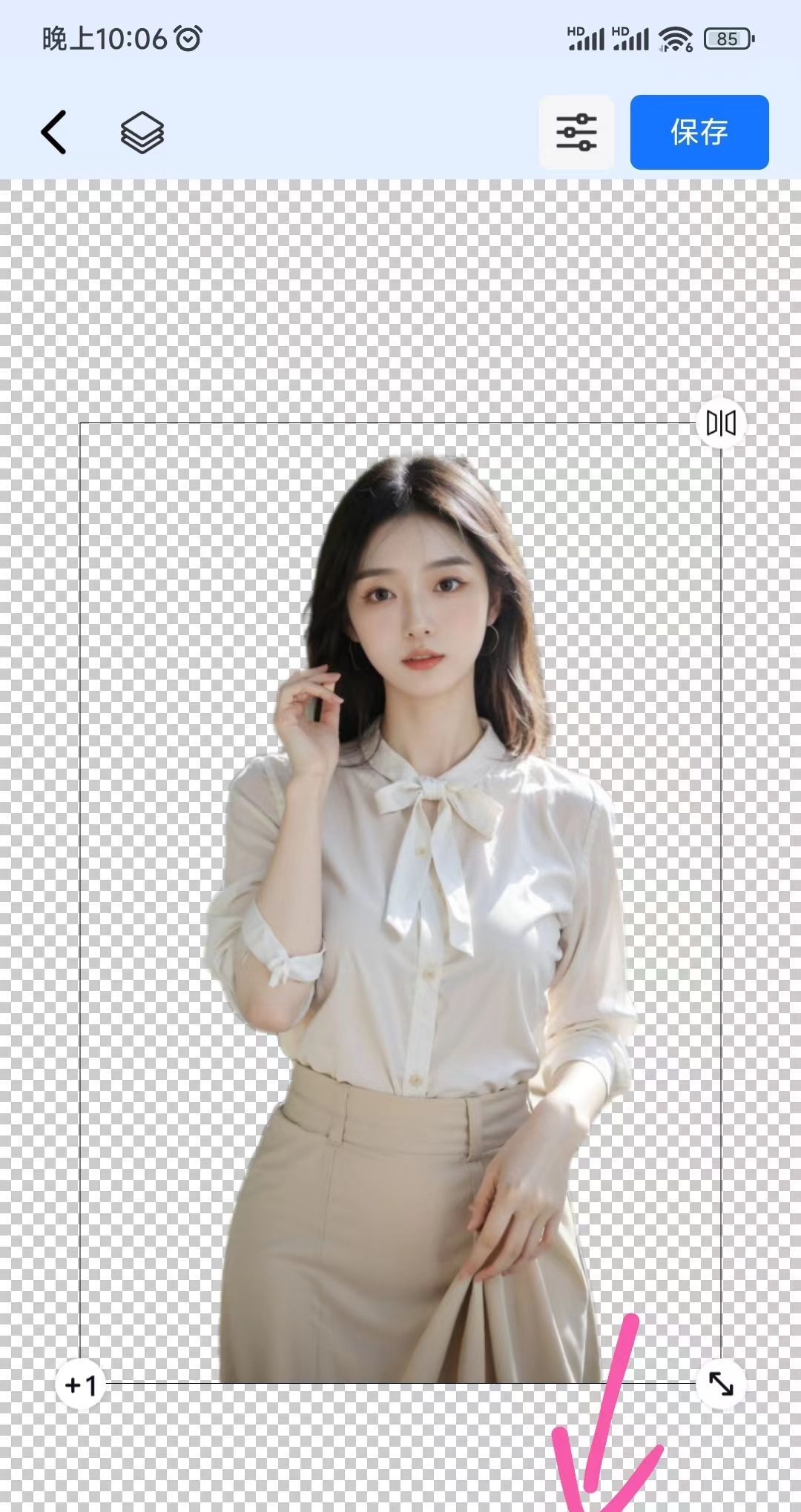 一键换背景，让你在家也能游遍全世界！