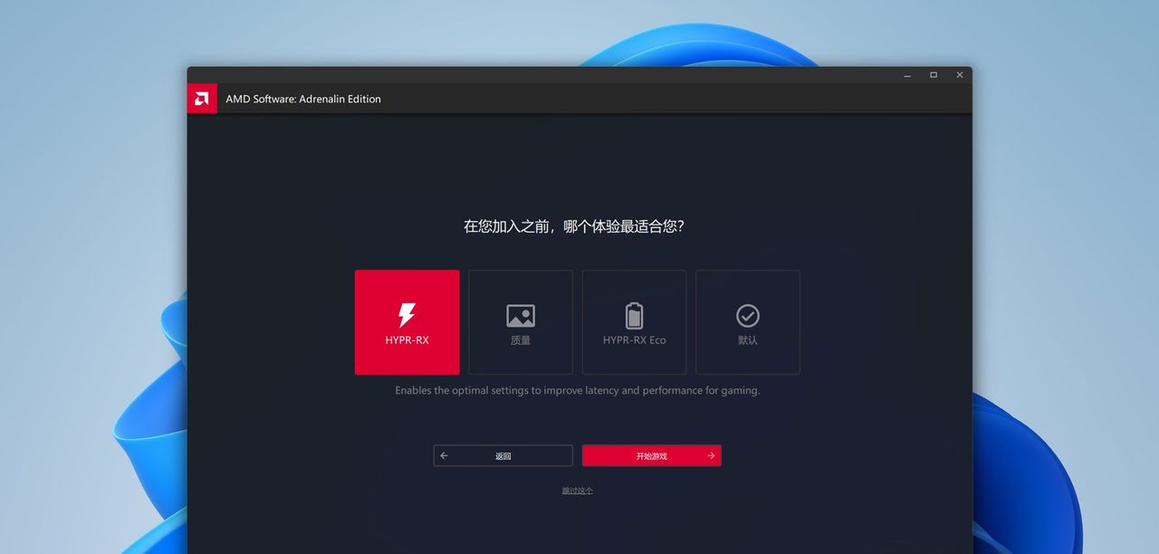 静音加强+配置大满贯的迷你主机丨首发零刻SER8拆解评测+优化教程
