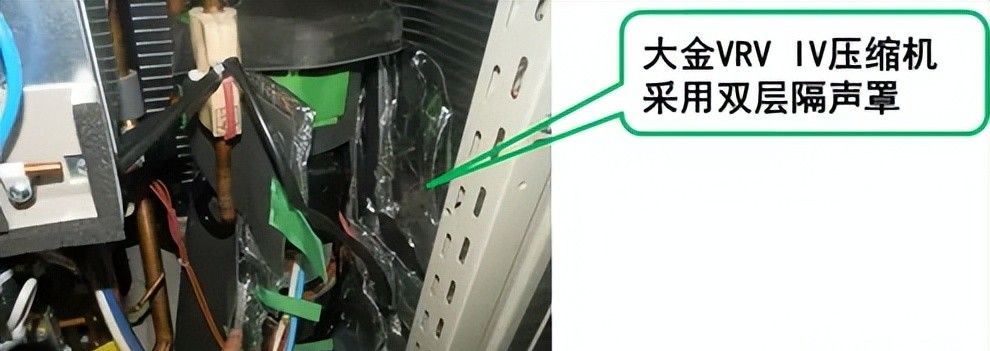 空调系统噪声控制（带音频）