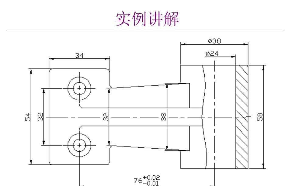 最全AutoCAD制图讲义，78页PPT源文件放进来了，方便保存学习