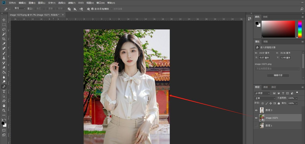 一键换背景，让你在家也能游遍全世界！